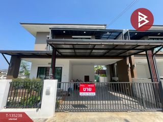 Haus zum Kauf mit 4 Zimmer in Mueang Khon Kaen, Khon Kaen