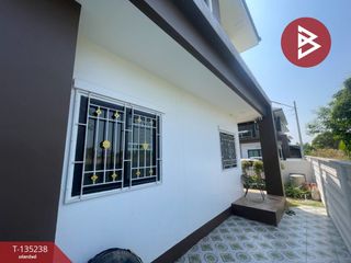 Haus zum Kauf mit 4 Zimmer in Mueang Khon Kaen, Khon Kaen