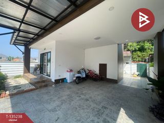 Haus zum Kauf mit 4 Zimmer in Mueang Khon Kaen, Khon Kaen