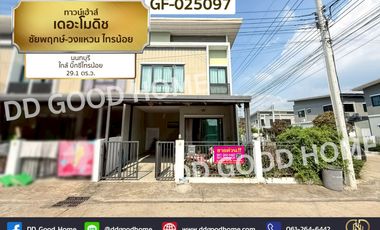 Продажа 3 спальни таунхаус в Sai Noi, Нонтабури