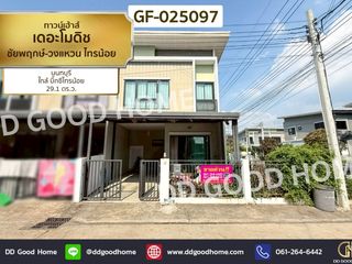 出售 3 卧室 联排别墅 在 Sai Noi, Nonthaburi