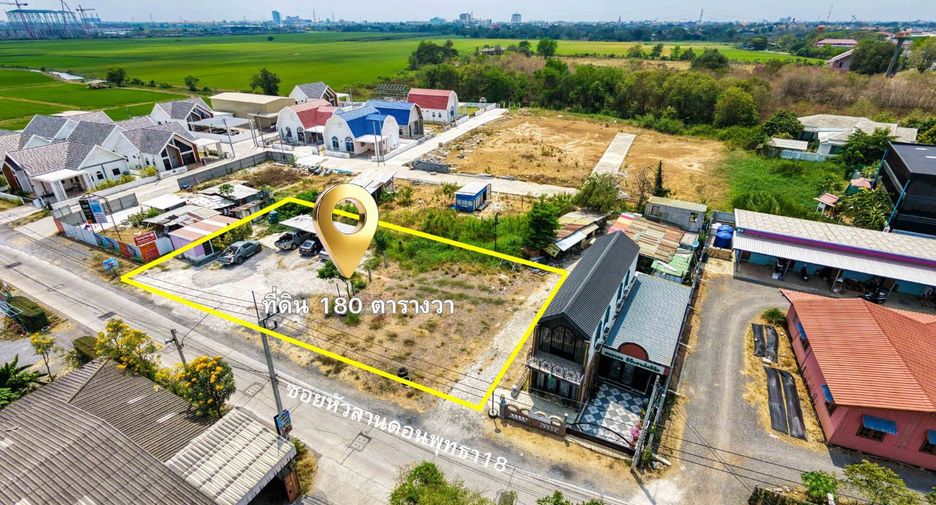 For sale land in Uthai, Phra Nakhon Si Ayutthaya