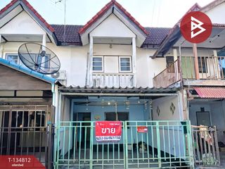 For sale 2 bedrooms townhouse in Phra Pradaeng, Samut Prakan