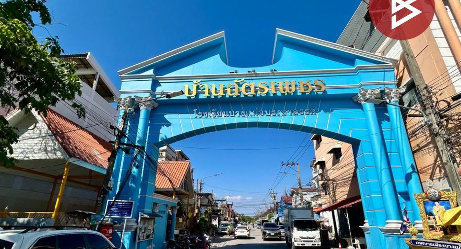 À vendre 2 chambres maison de ville à Bang Phli, Samut Prakan