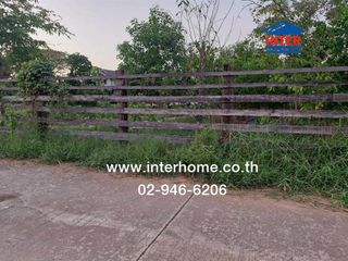 Terreno en venta en Pak Kret, Nonthaburi