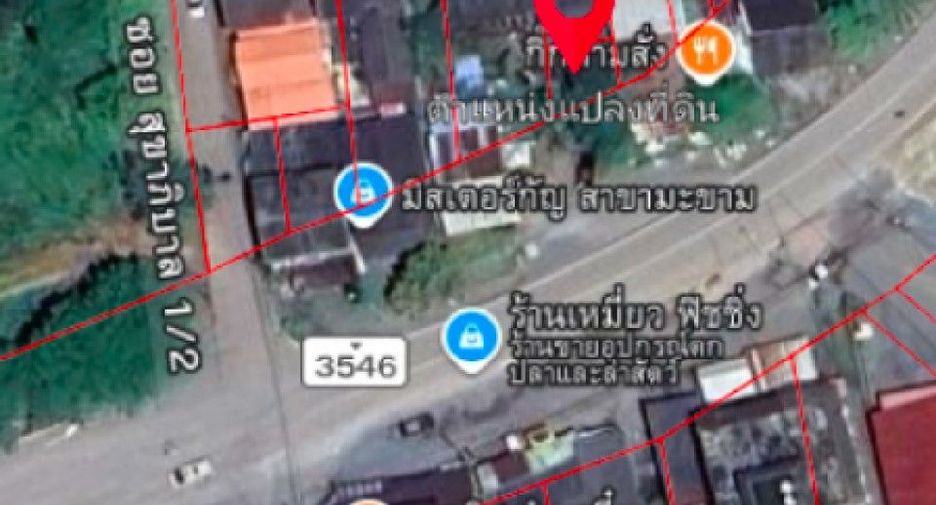 Haus zum Kauf mit 1 Zimmer in Makham, Chanthaburi