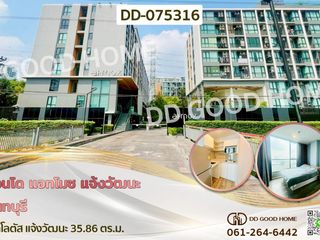 For rent そして for sale 2 ベッドルーム condo in Pak Kret, Nonthaburi