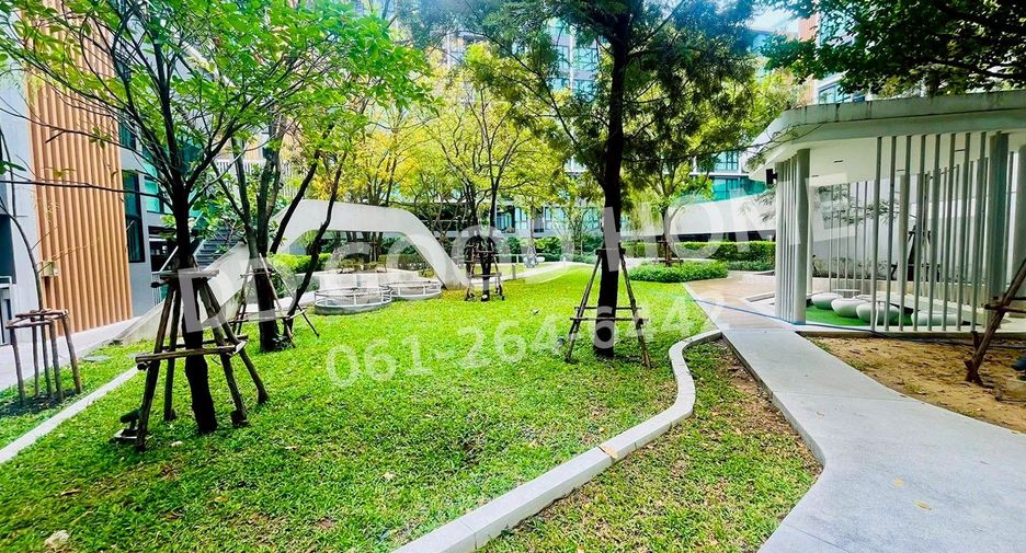 For rent and for sale 2 bedrooms condo in Pak Kret, Nonthaburi