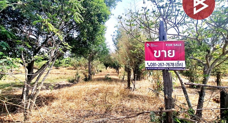 Grundstück zum Kauf in Si Somdet, Roi Et