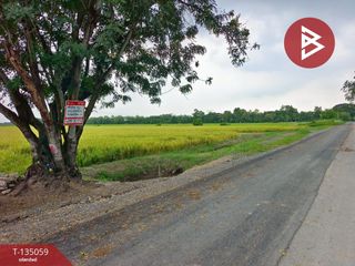 出售 土地 在 Nong Suea, Pathum Thani
