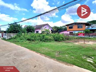 Terreno en venta en Mueang Roi Et, Roi Et