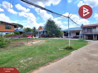 Terreno en venta en Mueang Roi Et, Roi Et