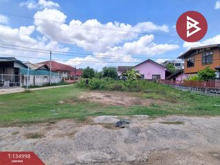Terreno en venta en Mueang Roi Et, Roi Et