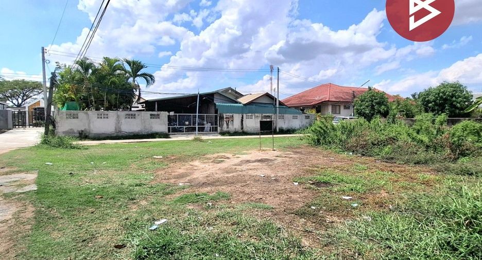 Grundstück zum Kauf in Mueang Roi Et, Roi Et