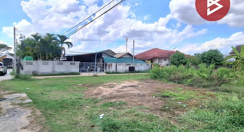 Grundstück zum Kauf in Mueang Roi Et, Roi Et