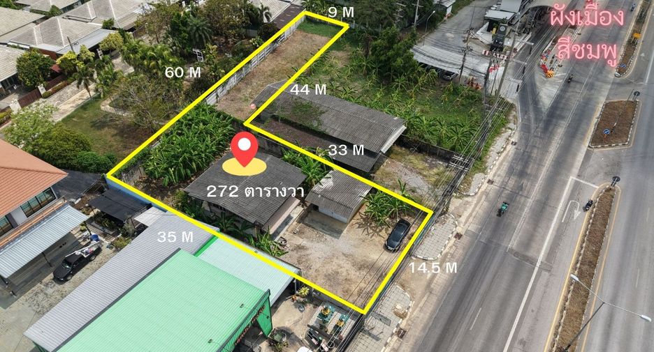 Grundstück zum Kauf in Ban Pong, Ratchaburi