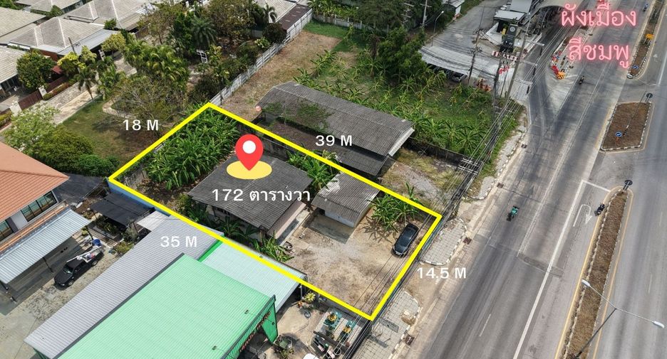 For sale land in Ban Pong, Ratchaburi