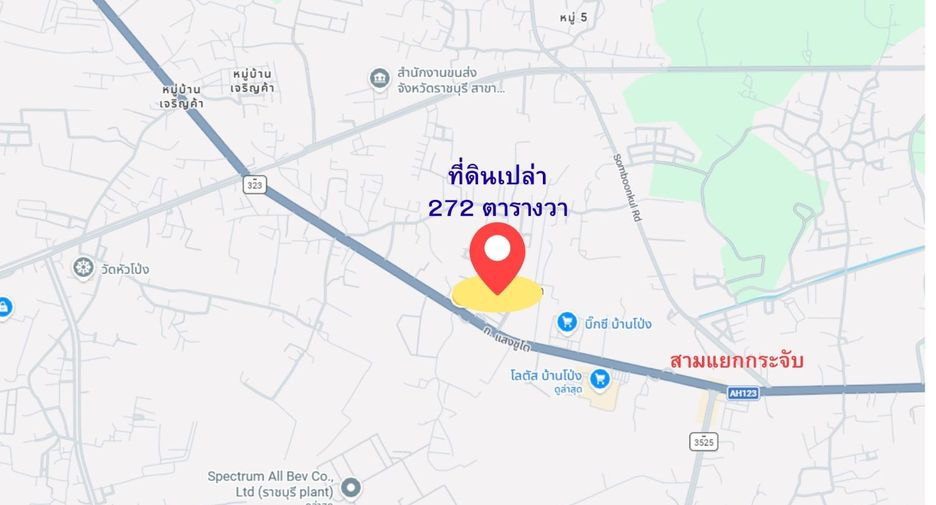 For sale land in Ban Pong, Ratchaburi
