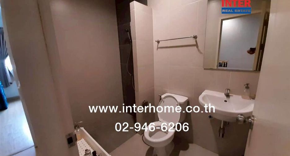 À vendre 3 chambres maison de ville à Bang Bua Thong, Nonthaburi