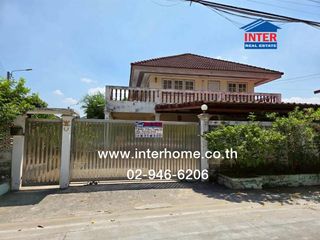 Продажа 4 спальни дом в Mueang Nonthaburi, Нонтабури