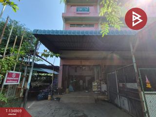 ขาย พื้นที่ค้าปลีก ใน เมืองสมุทรสาคร, สมุทรสาคร