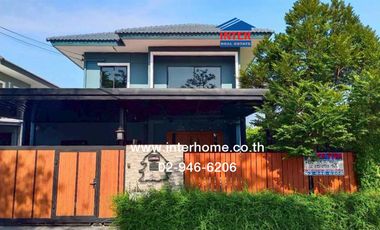 ขาย 4 ห้องนอน บ้านเดี่ยว ใน ปากเกร็ด, นนทบุรี
