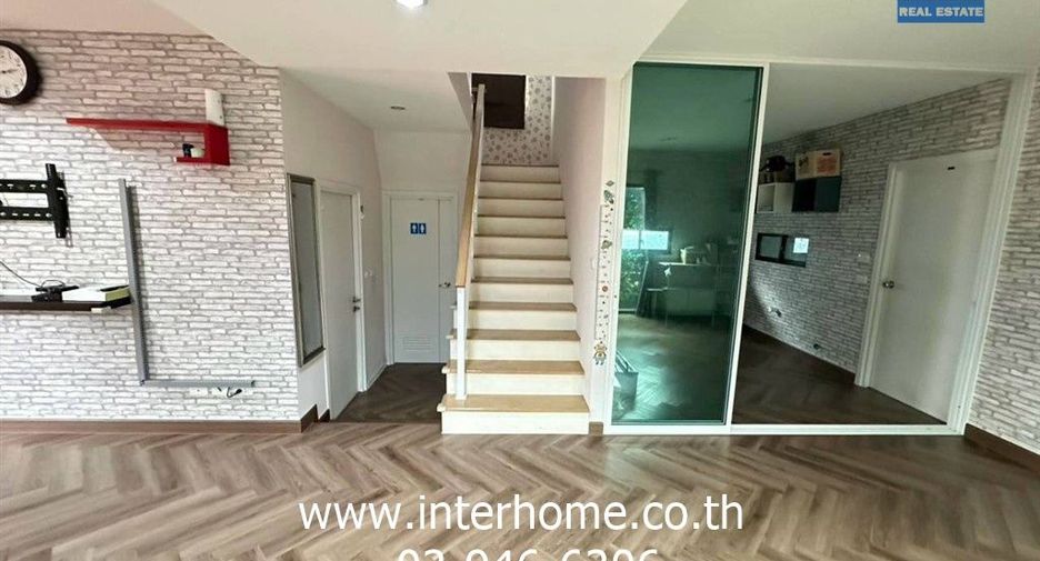 For sale 4 bedrooms house in Pak Kret, Nonthaburi
