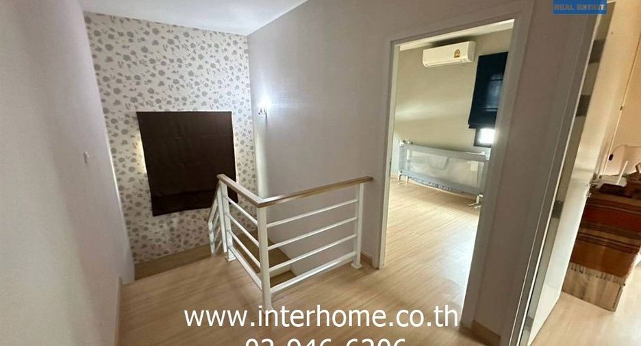For sale 4 bedrooms house in Pak Kret, Nonthaburi