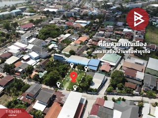 Продажа Участок в Mueang Khon Kaen, Кхонкен