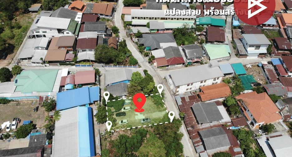 For sale land in Mueang Khon Kaen, Khon Kaen