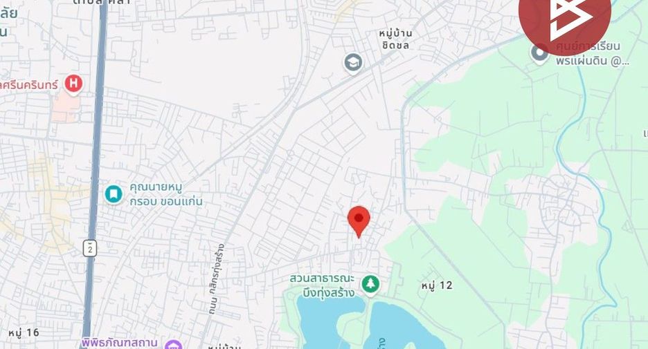 For sale land in Mueang Khon Kaen, Khon Kaen