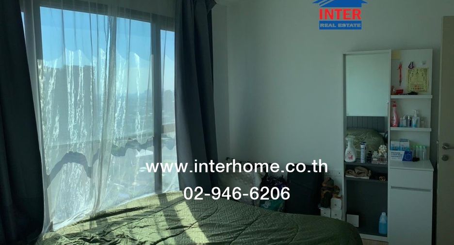 Wohnung zum Kauf mit 1 Zimmer in Bang Kapi, Bangkok
