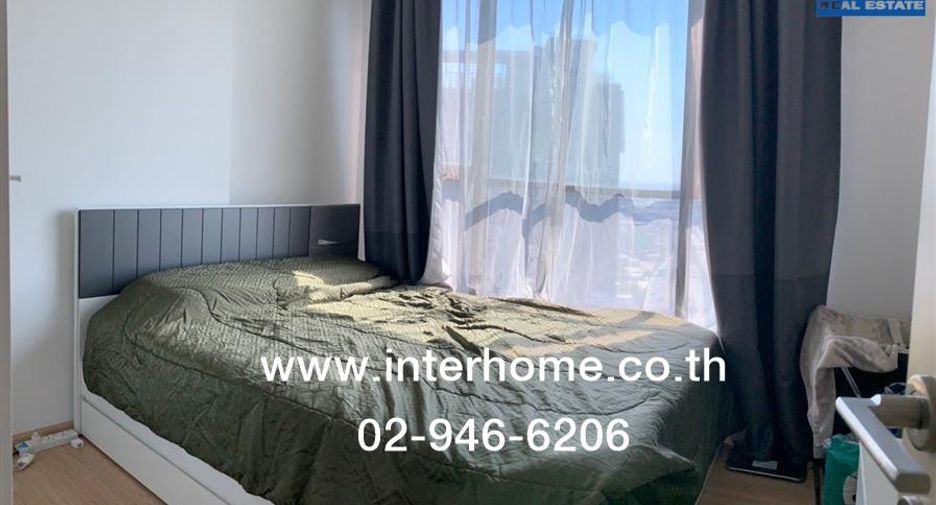 Wohnung zum Kauf mit 1 Zimmer in Bang Kapi, Bangkok