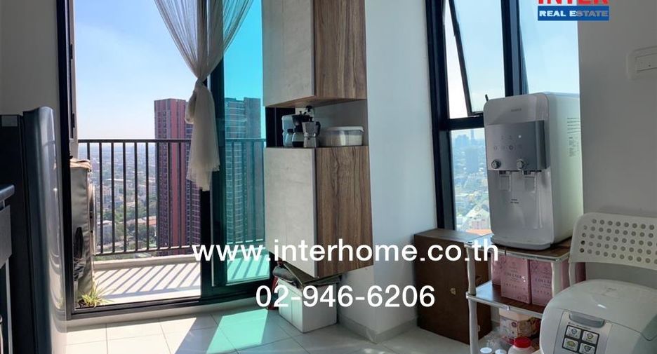 Wohnung zum Kauf mit 1 Zimmer in Bang Kapi, Bangkok