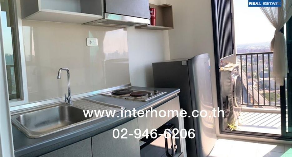 Wohnung zum Kauf mit 1 Zimmer in Bang Kapi, Bangkok