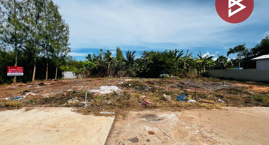 Продажа Участок в Mueang Samut Songkhram, Самутсонгкхрам