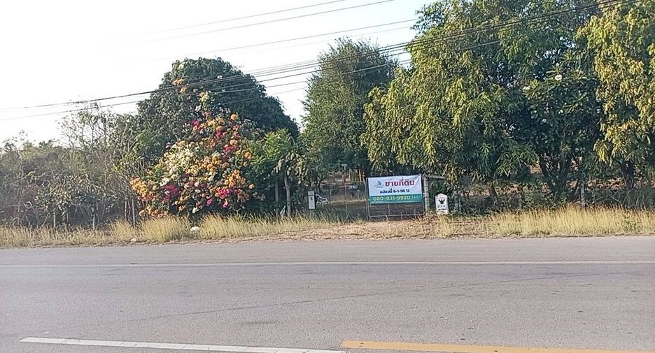 For sale land in Pak Tho, Ratchaburi