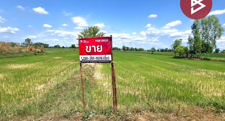 À vendre terrain à Changhan, Roi Et