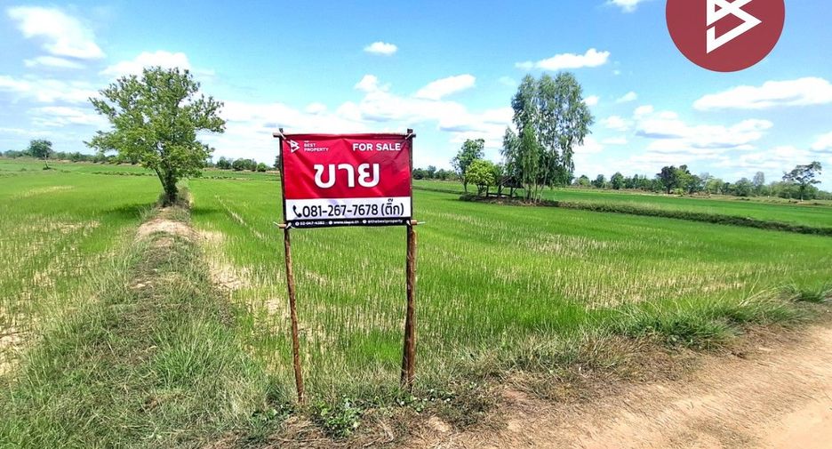 À vendre terrain à Changhan, Roi Et
