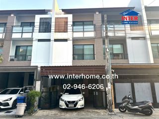 For sale 3 bedrooms townhouse in Lat Phrao, Bangkok