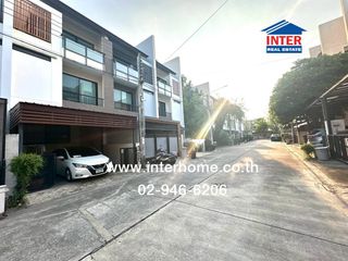 For sale 3 bedrooms townhouse in Lat Phrao, Bangkok