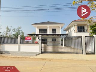 ขาย 4 ห้องนอน บ้านเดี่ยว ใน เมืองฉะเชิงเทรา, ฉะเชิงเทรา