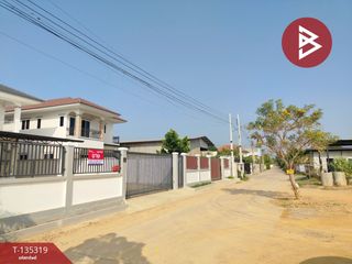 ขาย 4 ห้องนอน บ้านเดี่ยว ใน เมืองฉะเชิงเทรา, ฉะเชิงเทรา