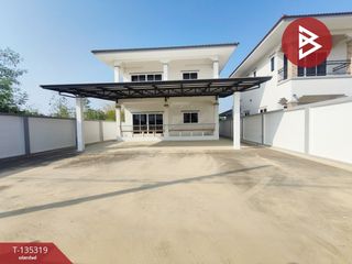 ขาย 4 ห้องนอน บ้านเดี่ยว ใน เมืองฉะเชิงเทรา, ฉะเชิงเทรา