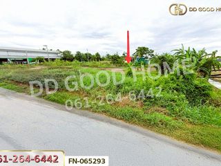 Grundstück zum Kauf in Bang Bua Thong, Nonthaburi