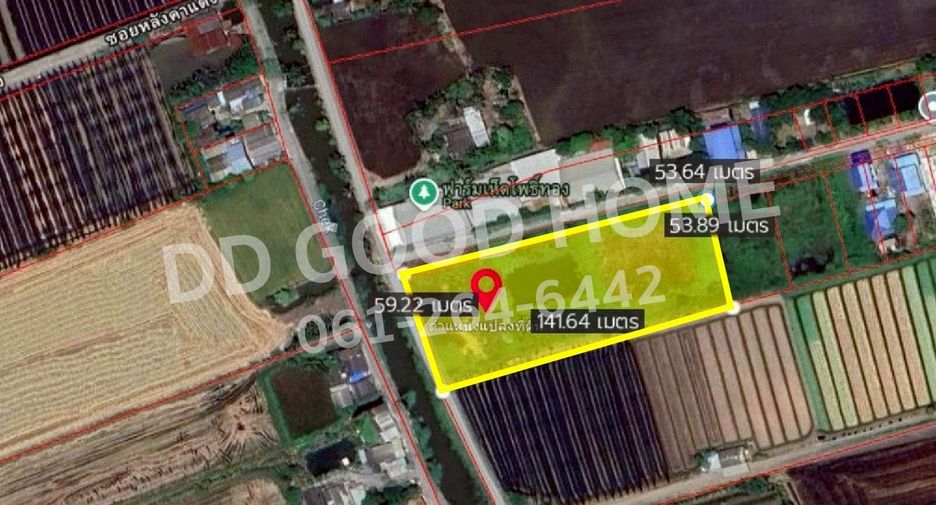 For sale land in Bang Bua Thong, Nonthaburi