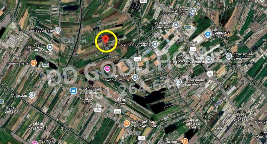 For sale land in Bang Bua Thong, Nonthaburi