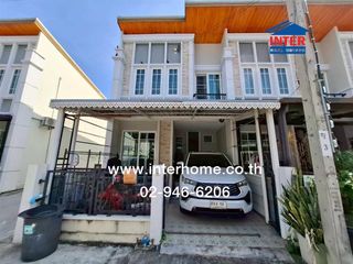 Продажа 3 спальни таунхаус в Mueang Nonthaburi, Нонтабури
