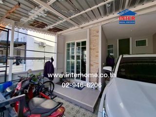 Продажа 3 спальни таунхаус в Mueang Nonthaburi, Нонтабури