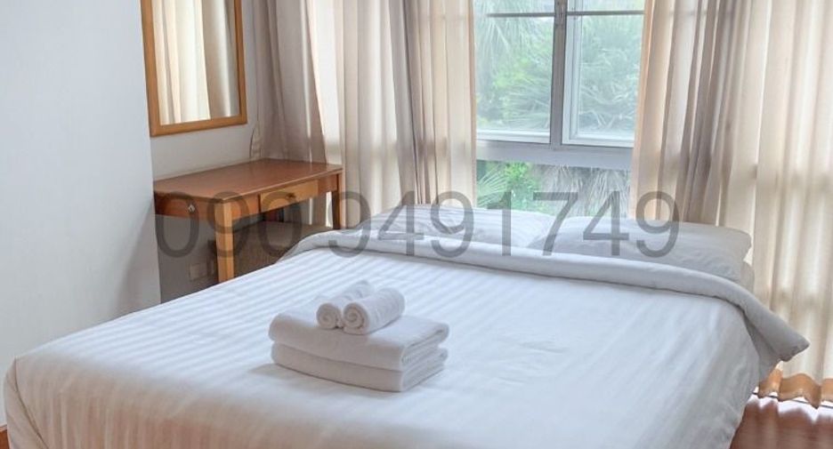 Serviced Apartment zur Miete mit 1 Zimmer in Suan Luang, Bangkok